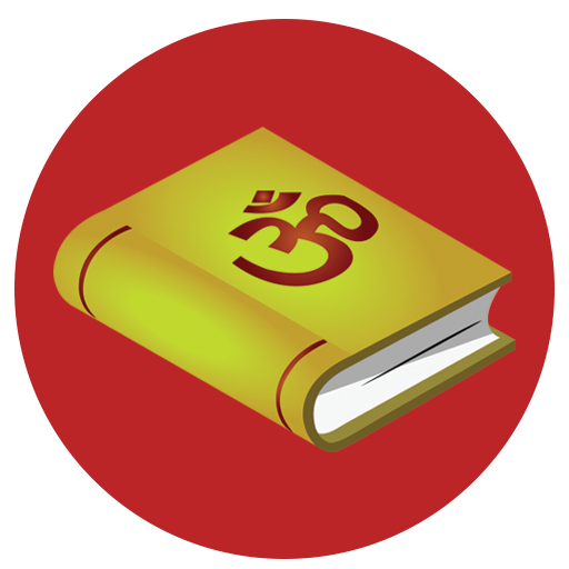 buku